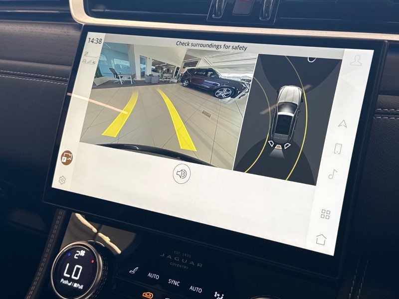 Used Jaguar F-Pace 2023 for sale - 76981937: Photo 12