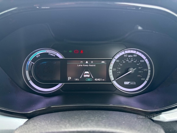 Used Kia Niro 2021 for sale - 78101881: Photo 14