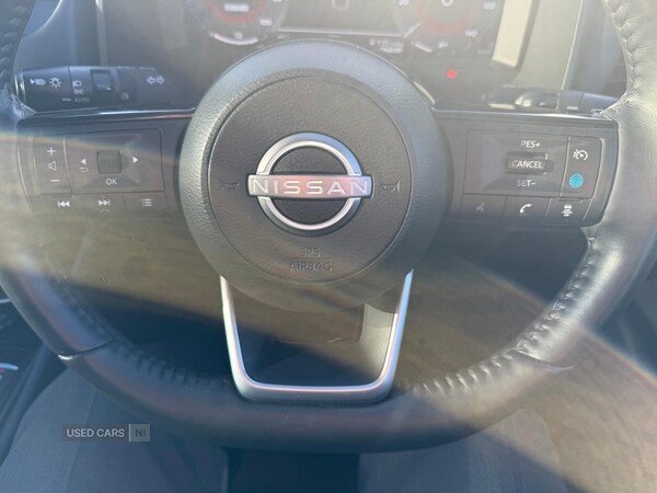 Used Nissan Qashqai 2023 for sale - 77041158: Photo 21