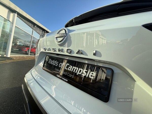 Used Nissan Qashqai 2023 for sale - 77041158: Photo 31