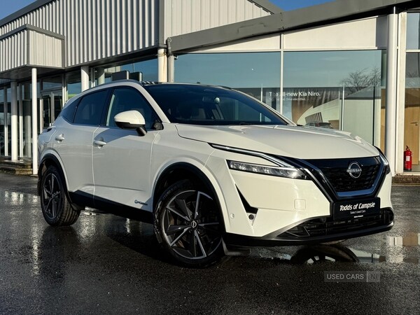 Used Nissan Qashqai 2023 for sale - 77041158: Photo 33