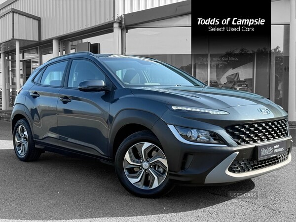 Used Hyundai KONA 2022 for sale - 75520900: Photo 1