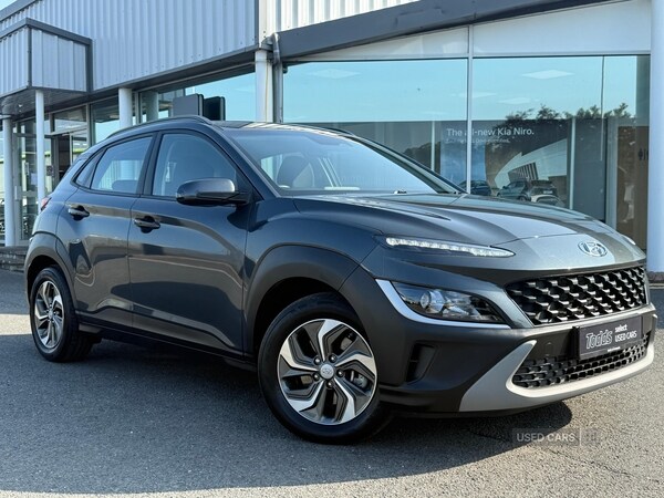 Used Hyundai KONA 2022 for sale - 75520900: Photo 29