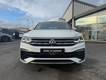 Used Volkswagen Tiguan 2023 for sale - 77697093: Photo