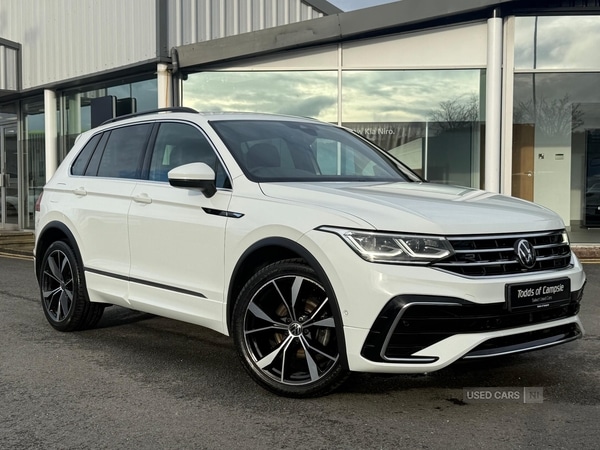 Used Volkswagen Tiguan 2023 for sale - 77697093: Photo 30