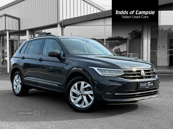 Used Volkswagen Tiguan 2023 for sale - 75494726: Photo 1