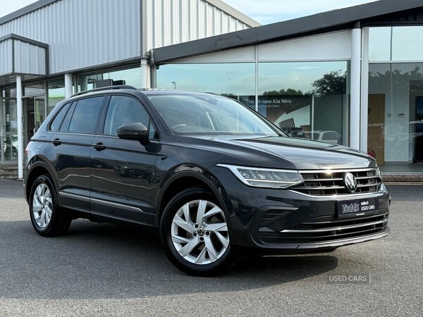 Used Volkswagen Tiguan 2023 for sale - 75494726: Photo 31