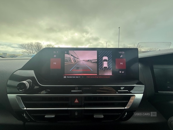 Used Citroen C4 2021 for sale - 77587790: Photo 18