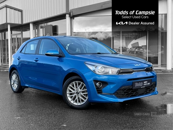 Used Kia Rio 2022 for sale - 76371804: Photo 1