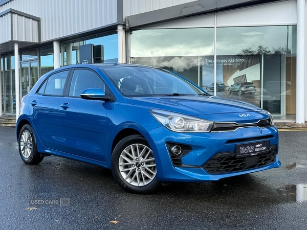 Used Kia Rio 2022 for sale - 76371804: Photo 30
