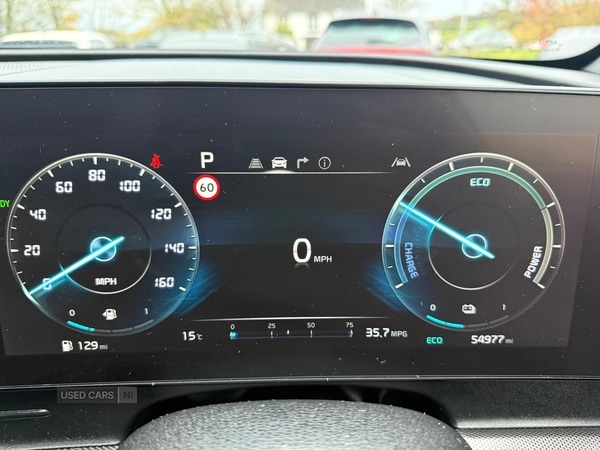 Used Kia Sportage 2023 for sale - 76514062: Photo 19