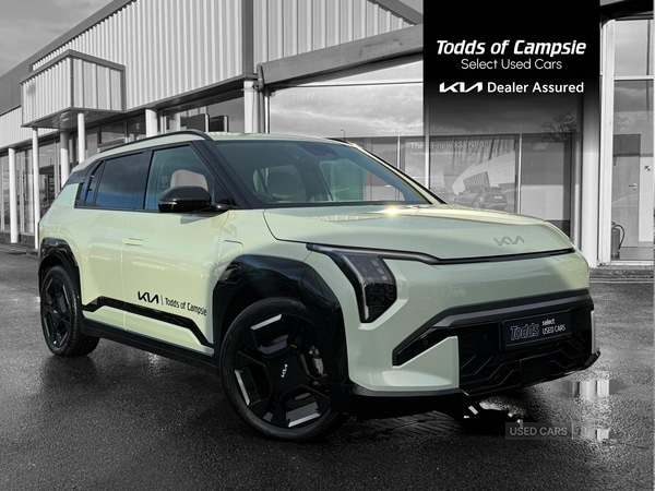 Used Kia EV3 2024 for sale - 76419335: Photo 1