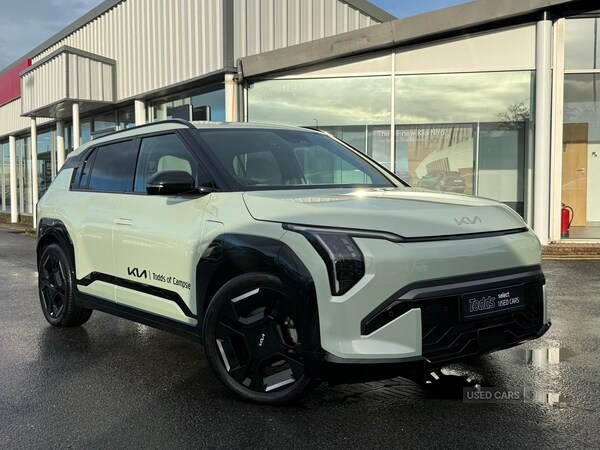 Used Kia EV3 2024 for sale - 76419335: Photo 34