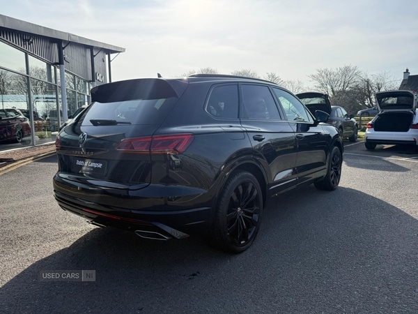 Used Volkswagen Touareg 2023 for sale - 77978720: Photo 7