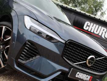 Used Volvo XC60 2023 for sale - 75359864: Photo