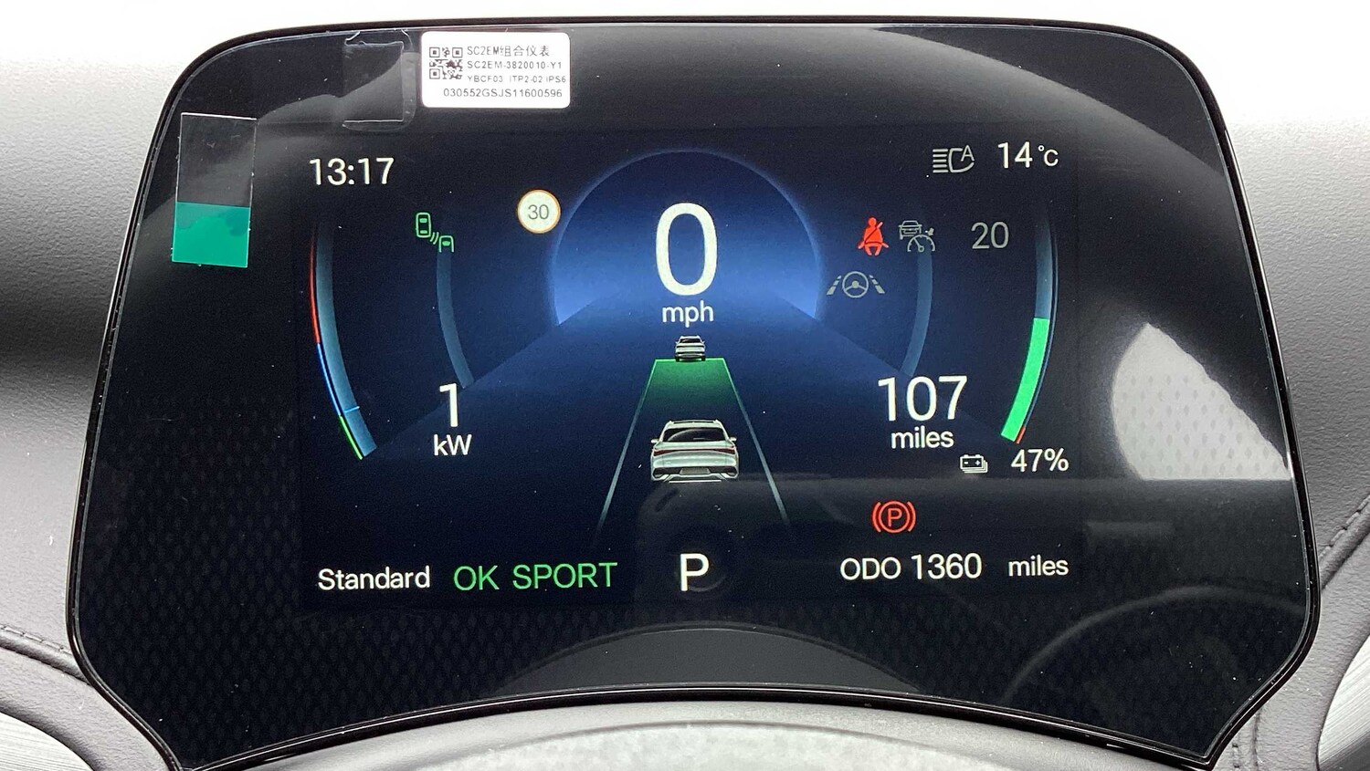 Used BYD Atto 3 2025 for sale - 77856474: Photo 26