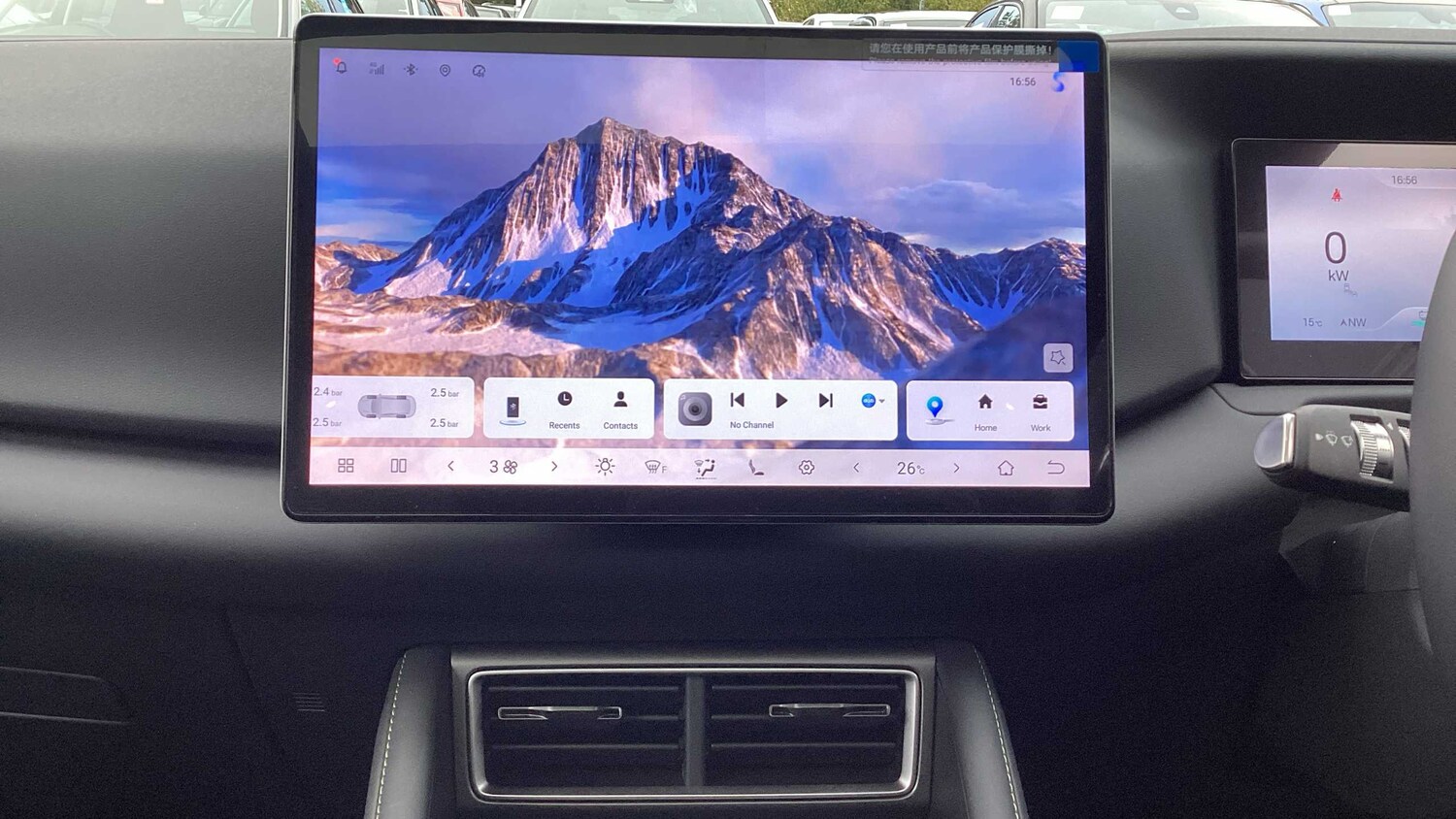 Used BYD Atto 2 for sale - 77858310: Photo 26