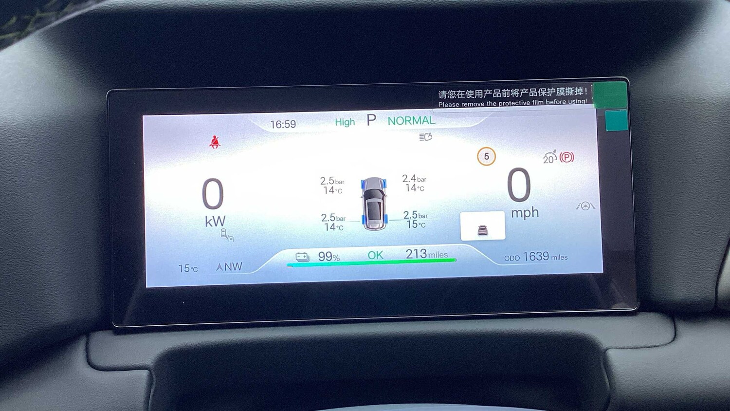 Used BYD Atto 2 for sale - 77858310: Photo 31