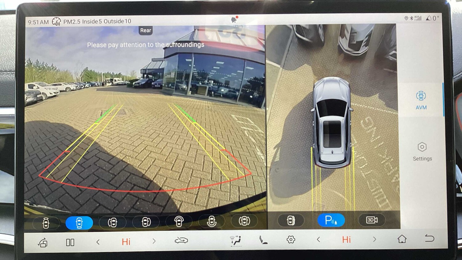 Used BYD Seal U for sale - 77858050: Photo 24