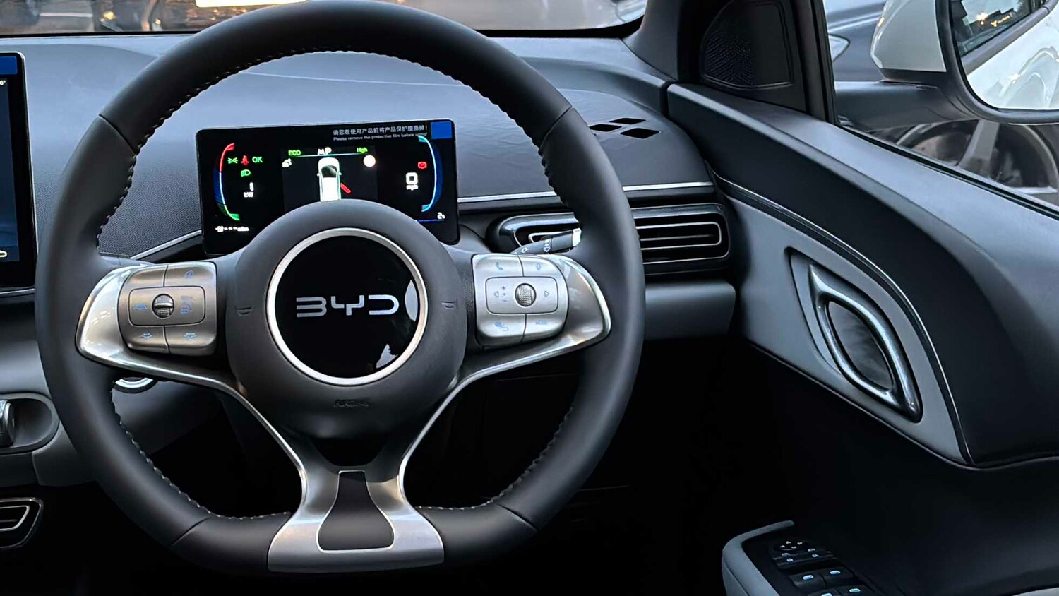 Used BYD Dolphin for sale - 77859110: Photo 12