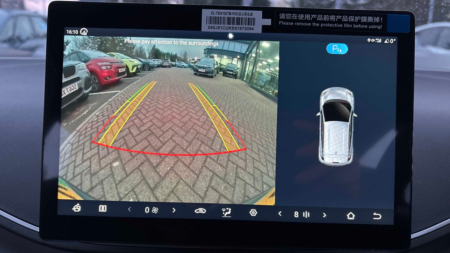 Used BYD Dolphin for sale - 77859110: Photo 22