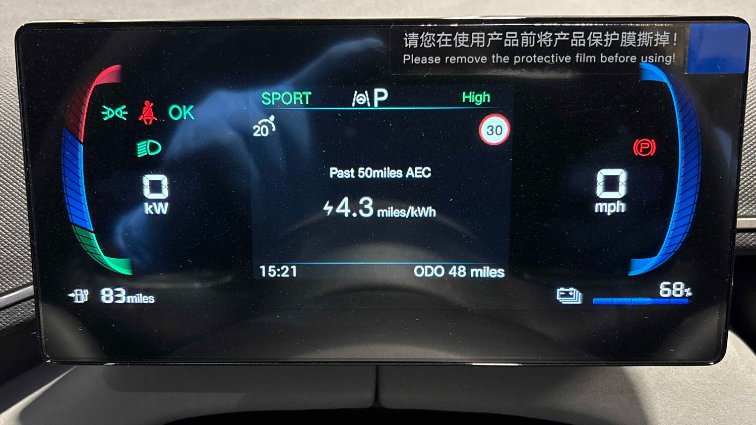 Used BYD Dolphin 2025 for sale - 77859369: Photo 24