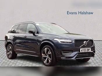 Used Volvo XC90 2022 for sale - 79051882: Photo