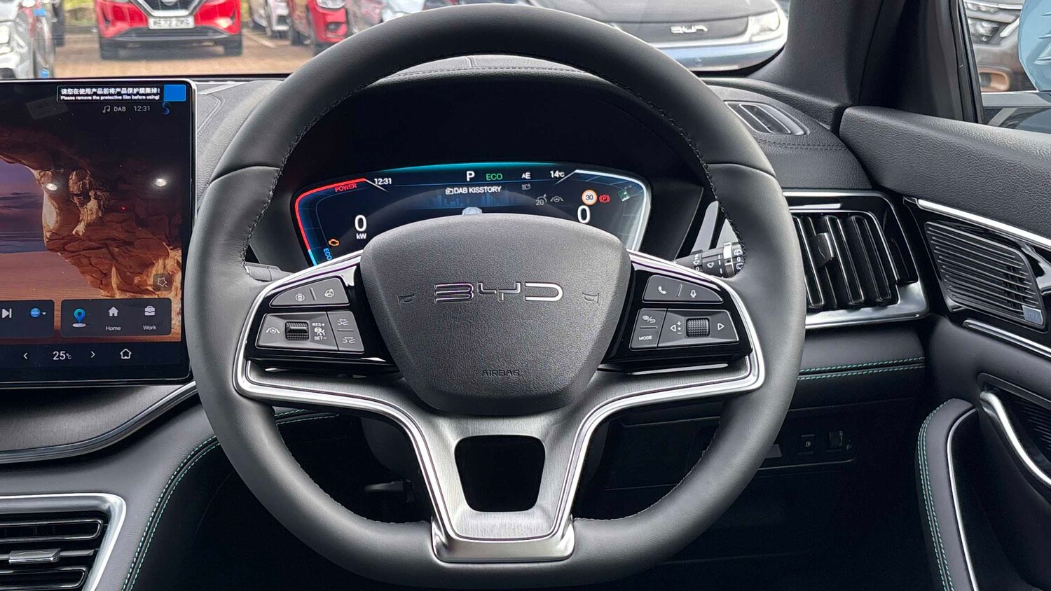 Used BYD Seal U for sale - 77860800: Photo 12