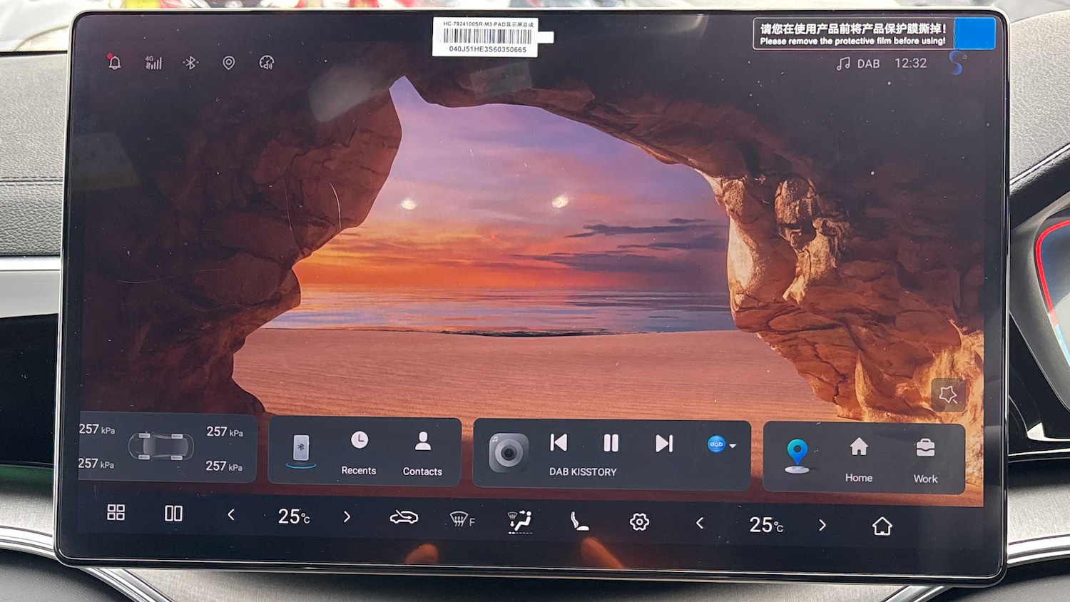 Used BYD Seal U for sale - 77860800: Photo 13