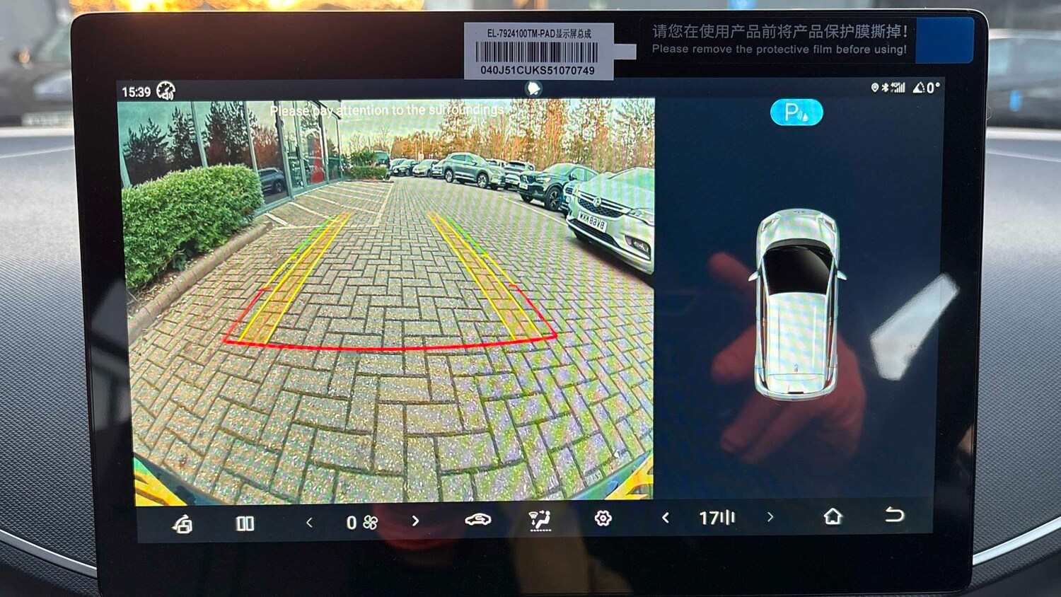 Used BYD Dolphin for sale - 77858115: Photo 23