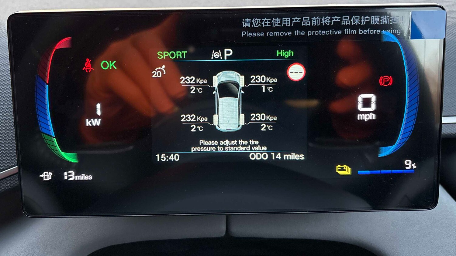 Used BYD Dolphin for sale - 77858115: Photo 24