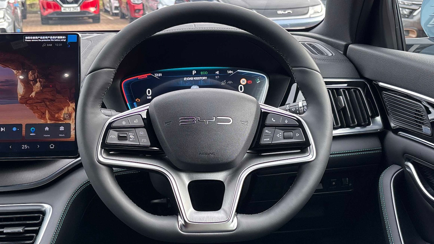 Used BYD Seal U 2025 for sale - 78077155: Photo 12