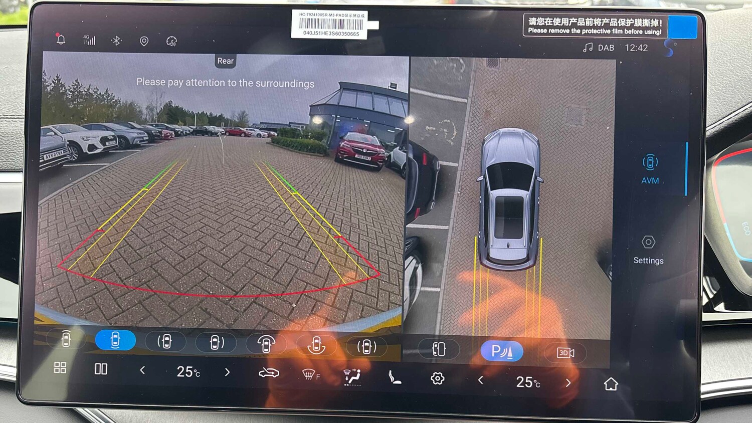 Used BYD Seal U 2025 for sale - 78077155: Photo 26