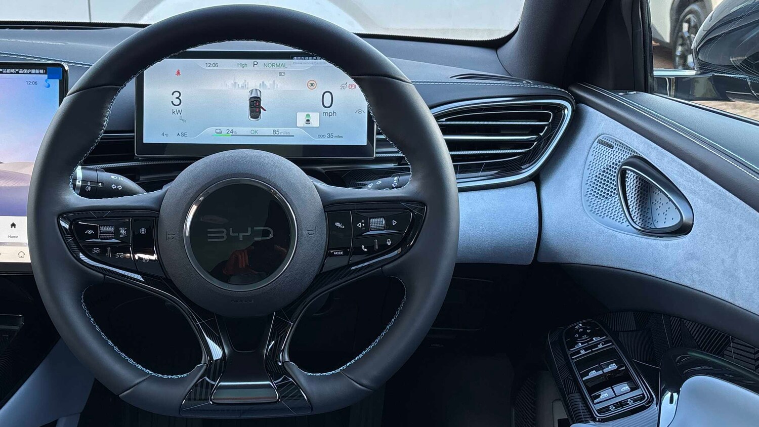 Used BYD Seal 2026 for sale - 78129565: Photo 12