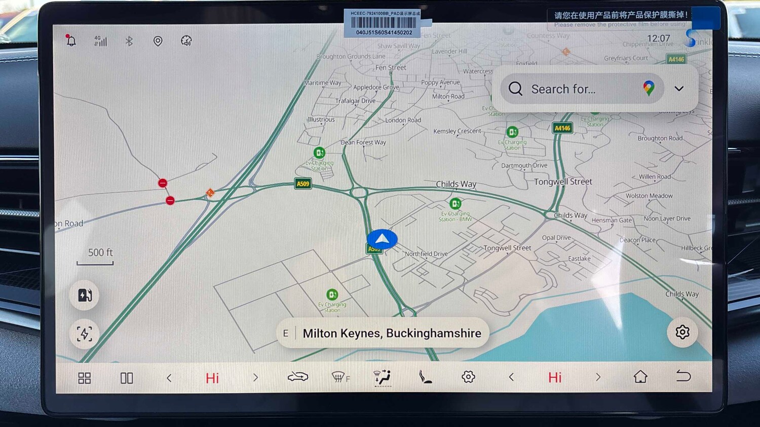 Used BYD Seal 2026 for sale - 78129565: Photo 13