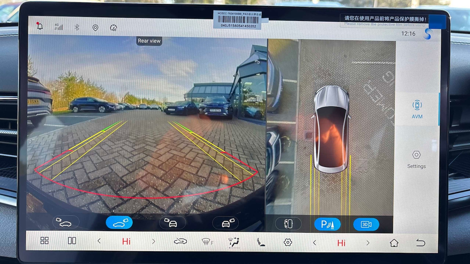 Used BYD Seal 2026 for sale - 78129565: Photo 25