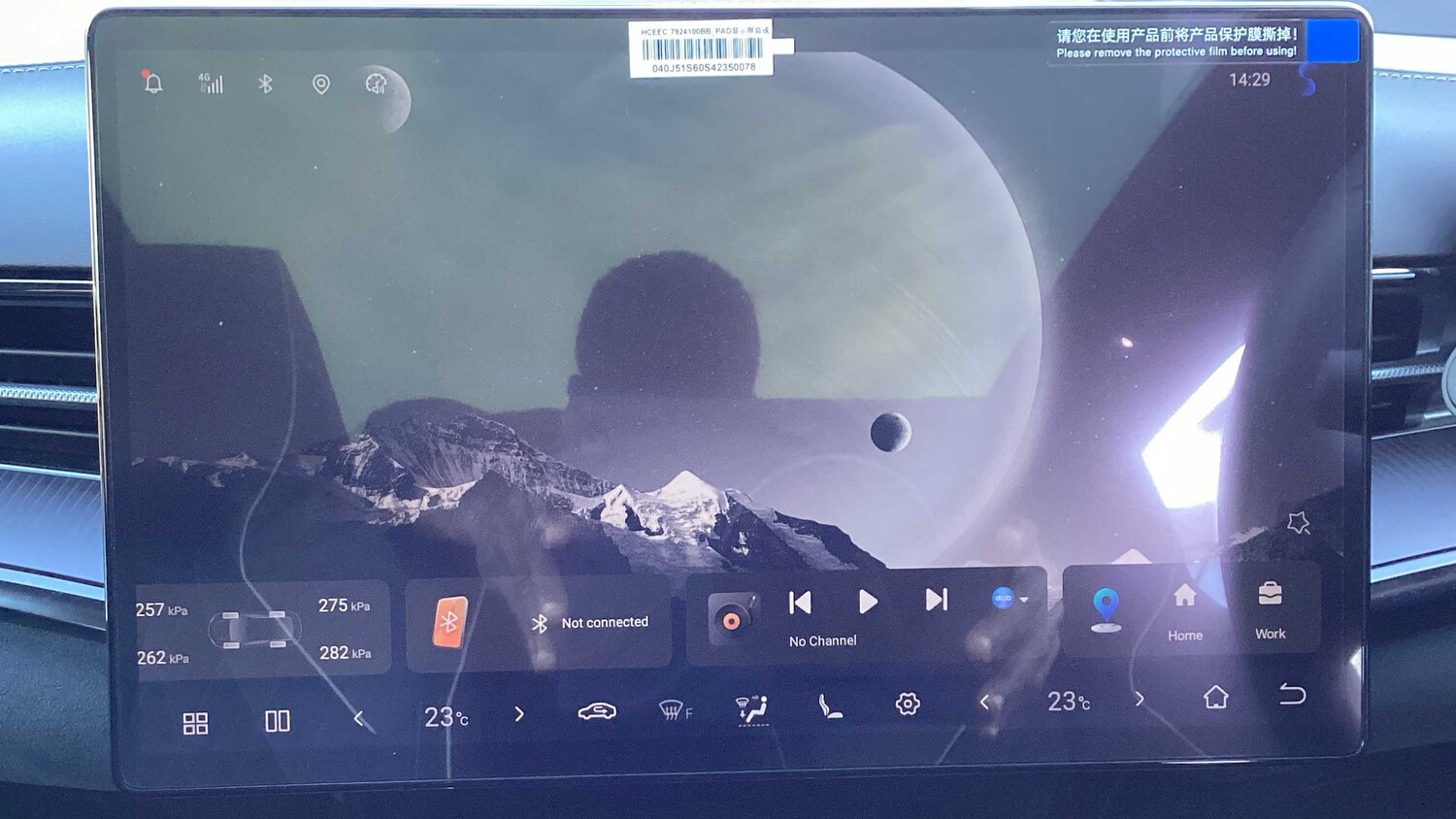 Used BYD Seal 2025 for sale - 77857332: Photo 12