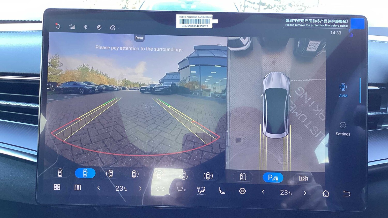 Used BYD Seal 2025 for sale - 77857332: Photo 15