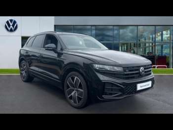 Used Volkswagen Touareg 2025 for sale - 75395677: Photo