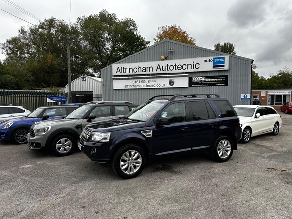 Used Land Rover Freelander 2 2014 for sale - 76189789: Photo 14