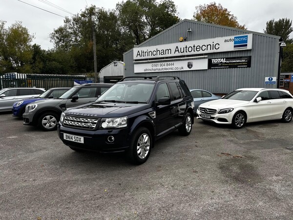 Used Land Rover Freelander 2 2014 for sale - 76189789: Photo 4