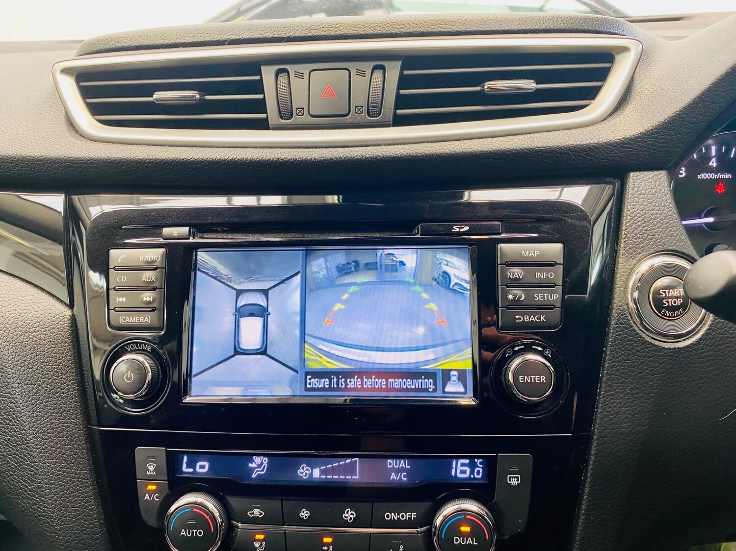Used Nissan Qashqai 2015 for sale - 76042897: Photo 28