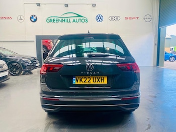 Used Volkswagen Tiguan 2022 for sale - 78843508: Photo