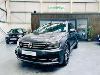Used Volkswagen Tiguan 2019 for sale - 74957478: Photo