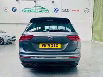 Used Volkswagen Tiguan 2019 for sale - 74957478: Photo