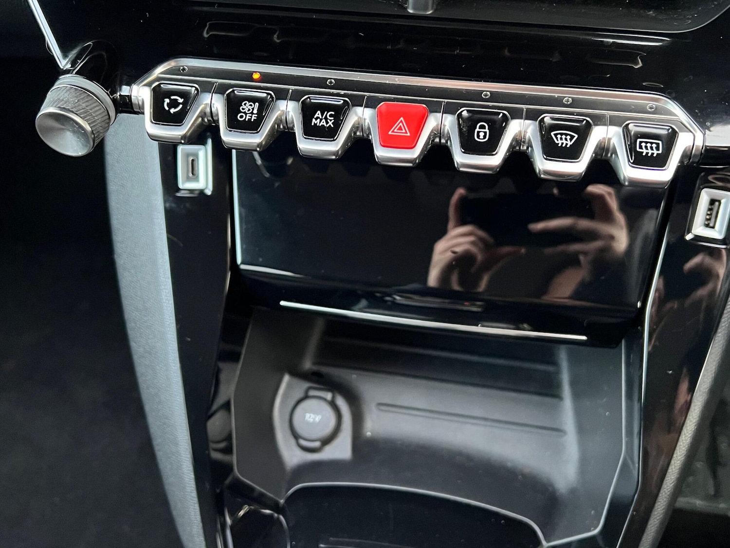 Used Peugeot 208 for sale - 77852872: Photo 48