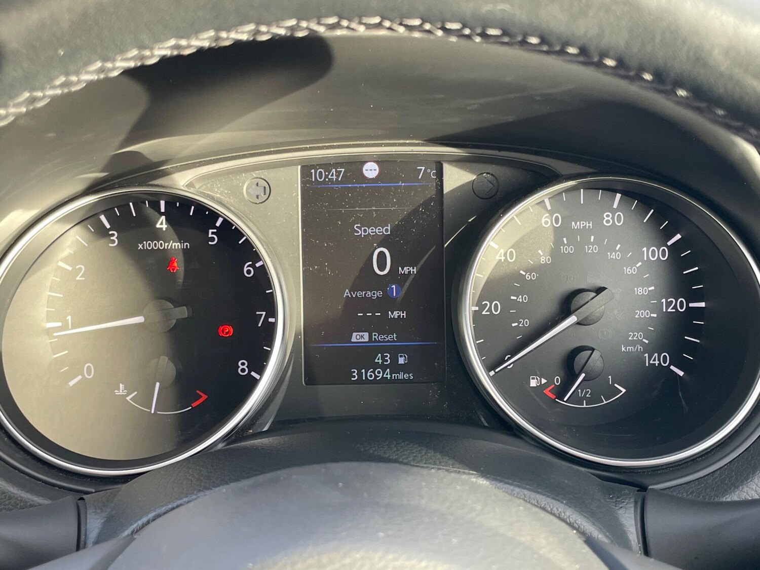 Used Nissan Qashqai 2021 for sale - 76780801: Photo 34