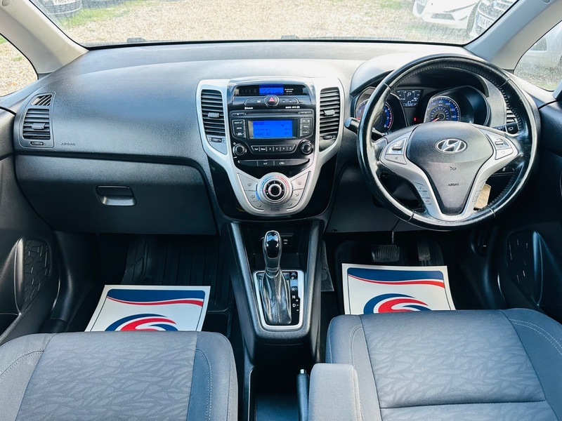 Used Hyundai Ix20 2015 for sale - 78087618: Photo 30