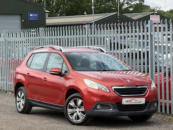Used Peugeot 2008 2015 for sale - 79487399: Photo
