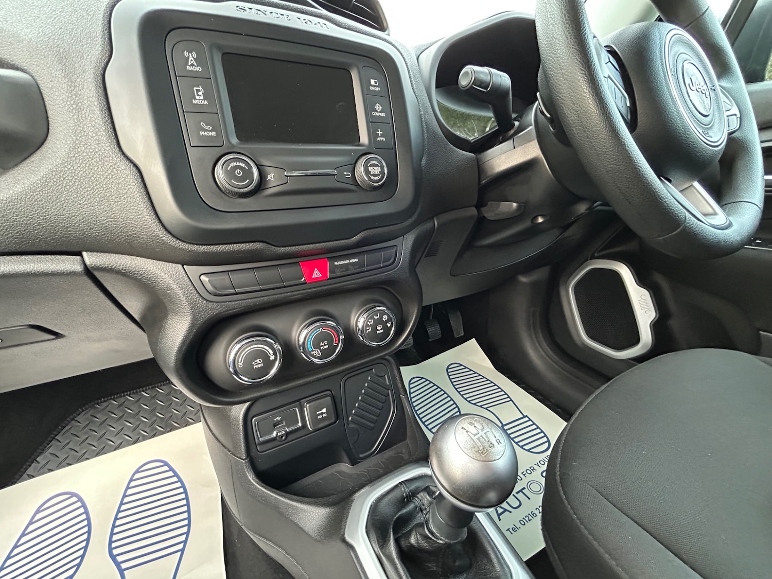 Used Jeep Renegade 2016 for sale - 77097027: Photo 21